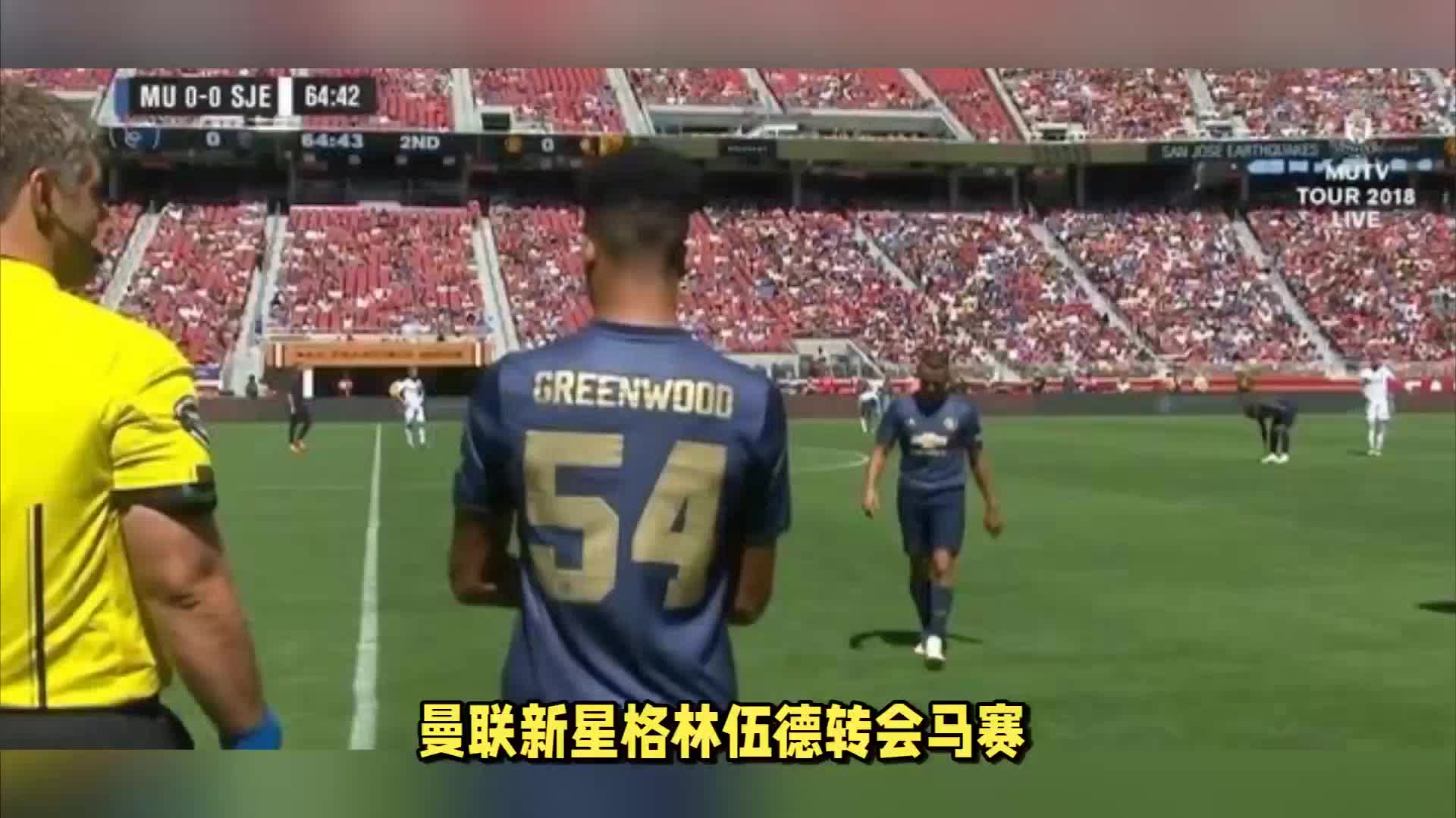 凡巴