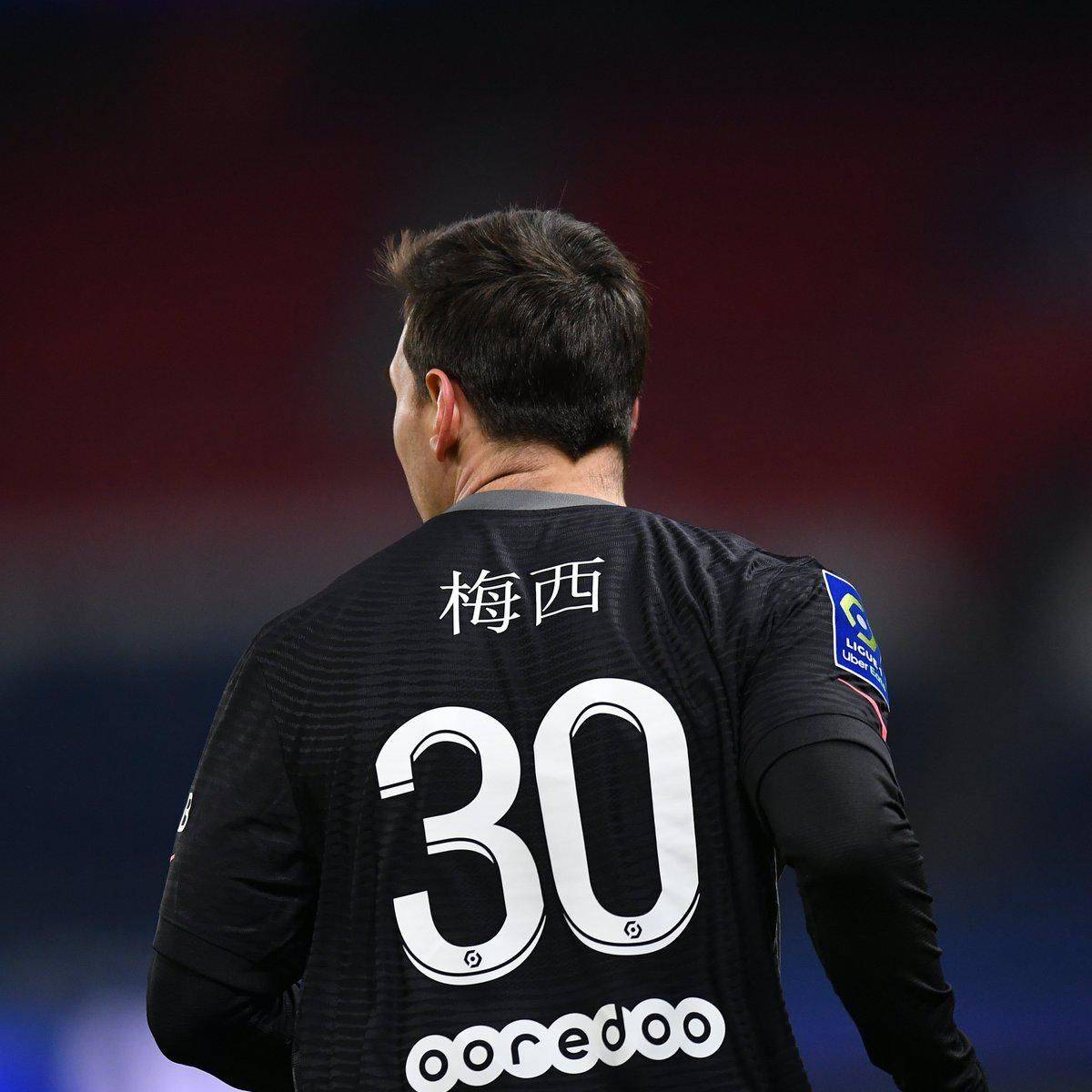 彩发