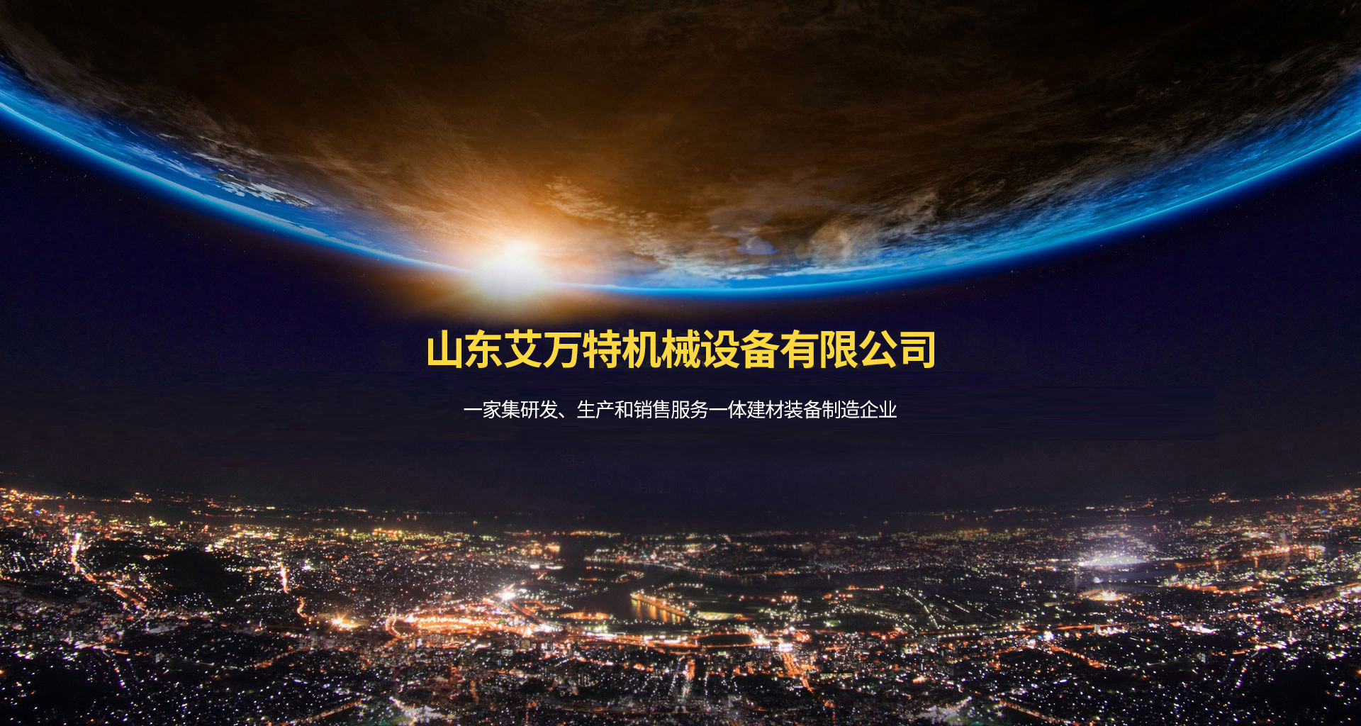 九游